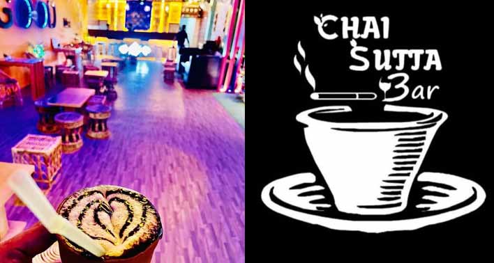 Two friends started 'Chai Sutta Bar'; turnover crosses 150 crores | यशस्वी  उद्योजक